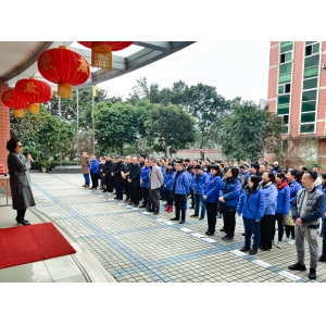 精彩回顧  ▏2020年度優(yōu)秀員工頒獎(jiǎng)典